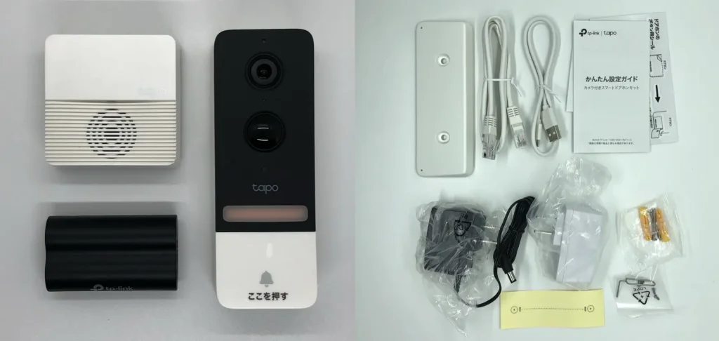 ドアホンのおすすめ：TP-Link「Tapo D230S1」工事不要で自分で取り付け