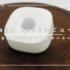 Tapo T100レビュー｜動体検知でライト点灯！家電も自動制御